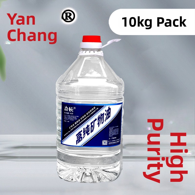Jinli Outdoor Camping - น้ำมันแร่บริสุทธิ์สูง น้ำมันพืชปลอดภัยต่อสิ่งแวดล้อม 5 จิน 10 จิน