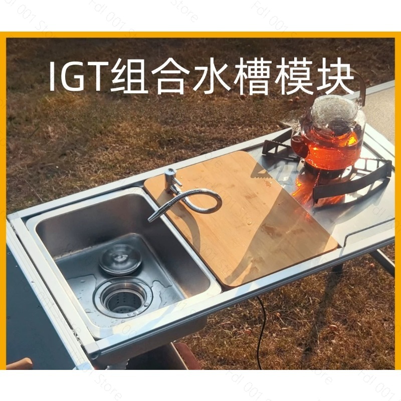Outdoor Camping Kitchen With Sink - โมดูลอ่างล้างจานสำหรับตั้งแคมป์พร้อมก๊อกน้ำและอ่างล้างหน้า อ่างล้างจานแบบพกพาสำหรับครัวกลางแจ้งสำหรับโต๊ะแคมป์ปิ้ง