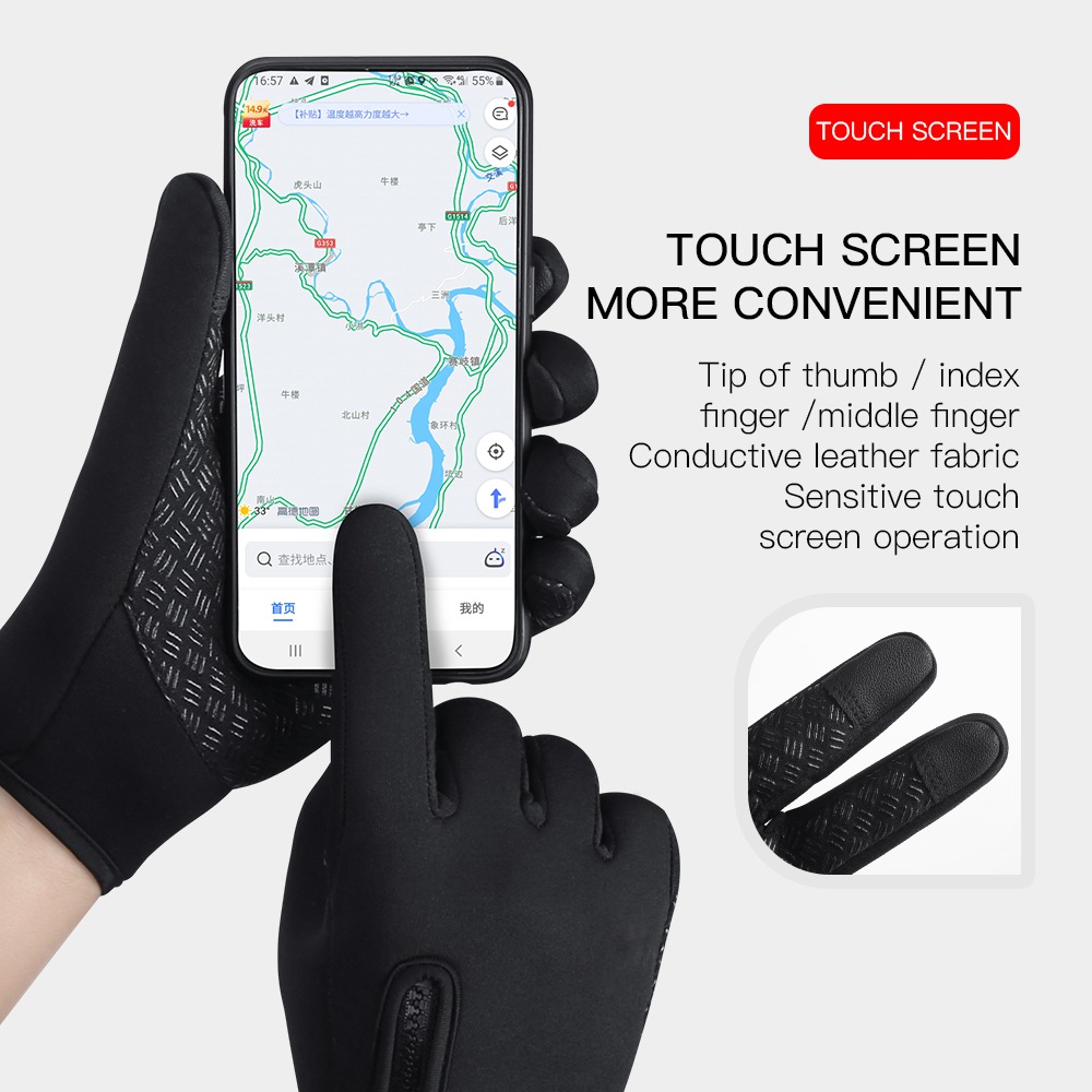 ถุงมือปั่นจักรยานให้ความอบอุ่น - Outdoor Camping Zone บทวิจารณ์และราคา