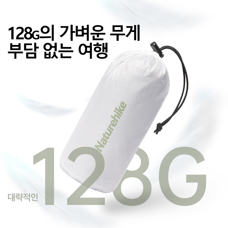 Naturehike Camping ถุงนอน Line - Ultralight Sleeping Bag บทวิจารณ์และราคา