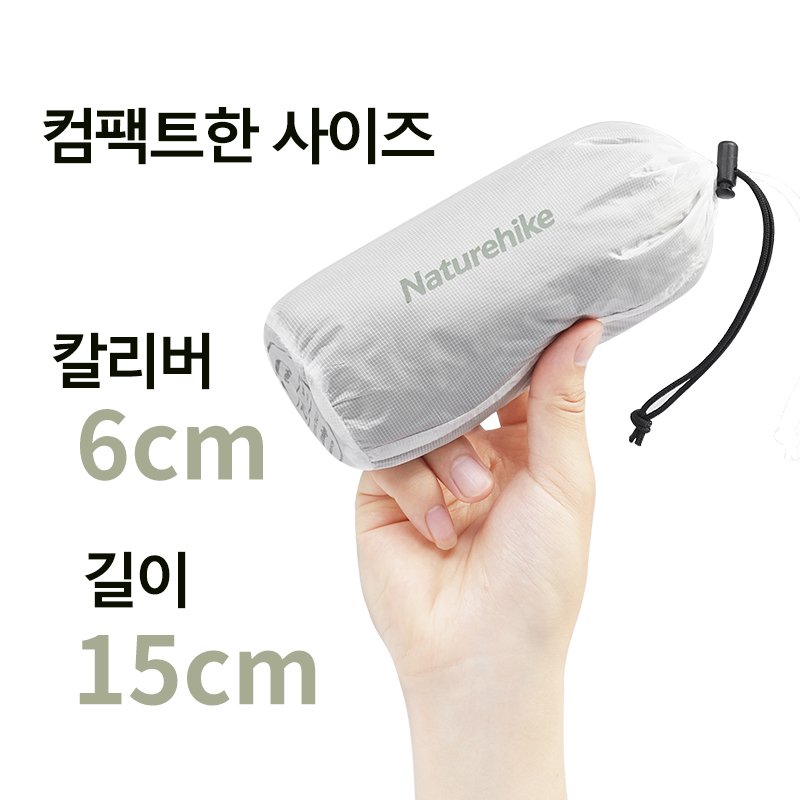 Naturehike Camping ถุงนอน Line - Ultralight Sleeping Bag บทวิจารณ์และราคา