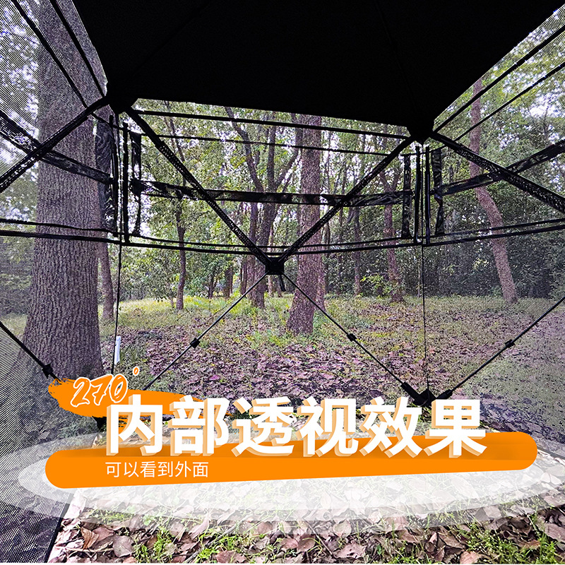 เต็นท์พรางตัวสำหรับตั้งแคมป์ล่ - Outdoor In Camping บทวิจารณ์และราคา