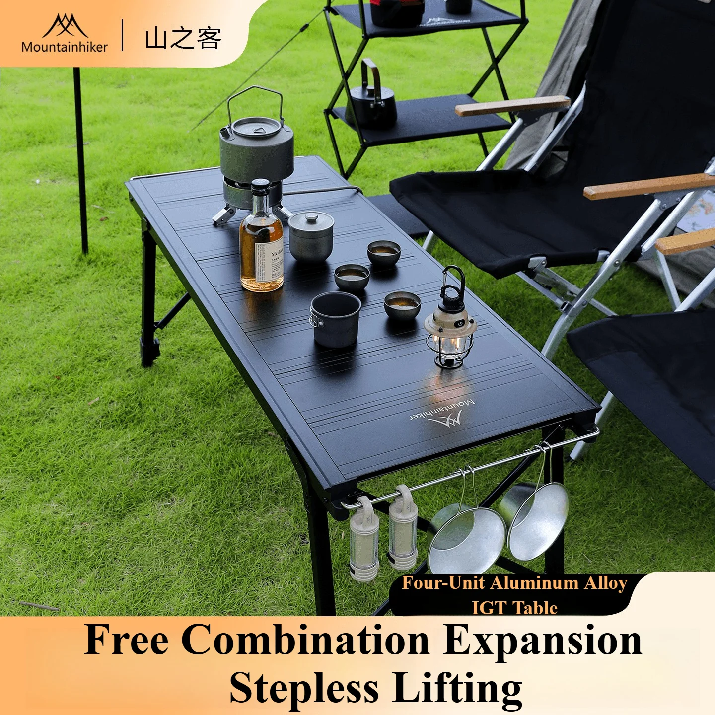 Mountainhiker Camping ลิฟท์พับ - Outdoor Camping Cooking Set บทวิจารณ์และราคา
