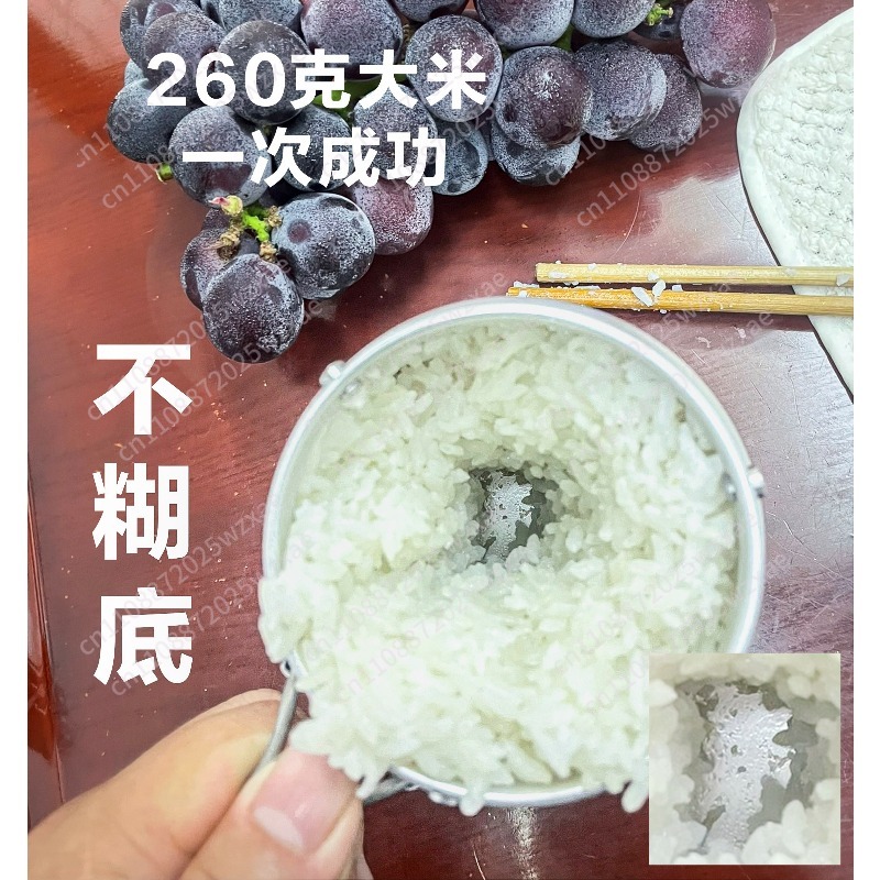 หม้ออัดแรงดันสำหรับใช้งานกลางแ - Outdoor Camping Cooking Set บทวิจารณ์และราคา
