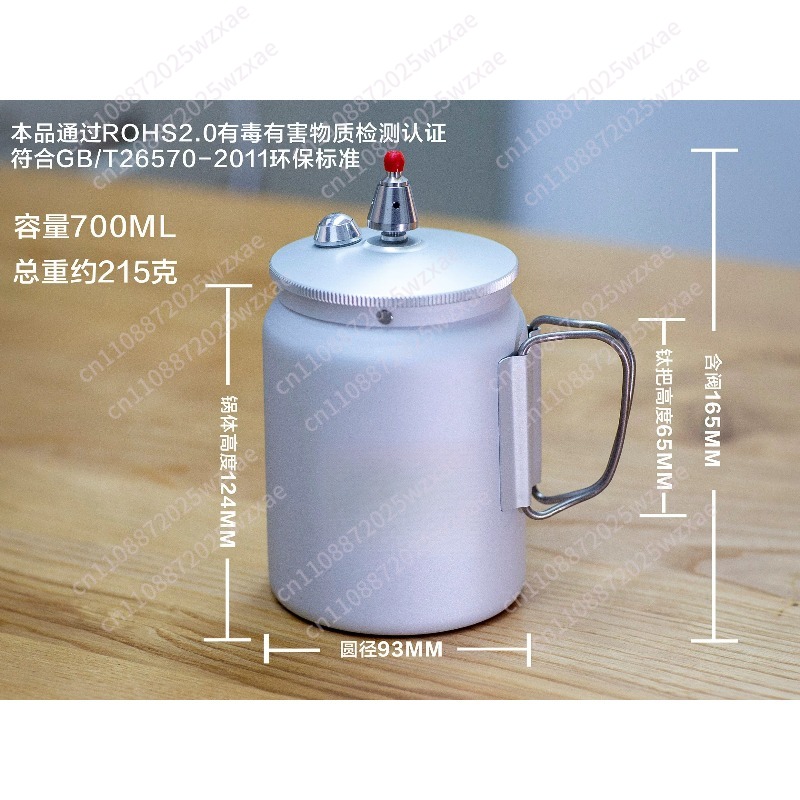 หม้ออัดแรงดันสำหรับใช้งานกลางแ - Outdoor Camping Cooking Set บทวิจารณ์และราคา