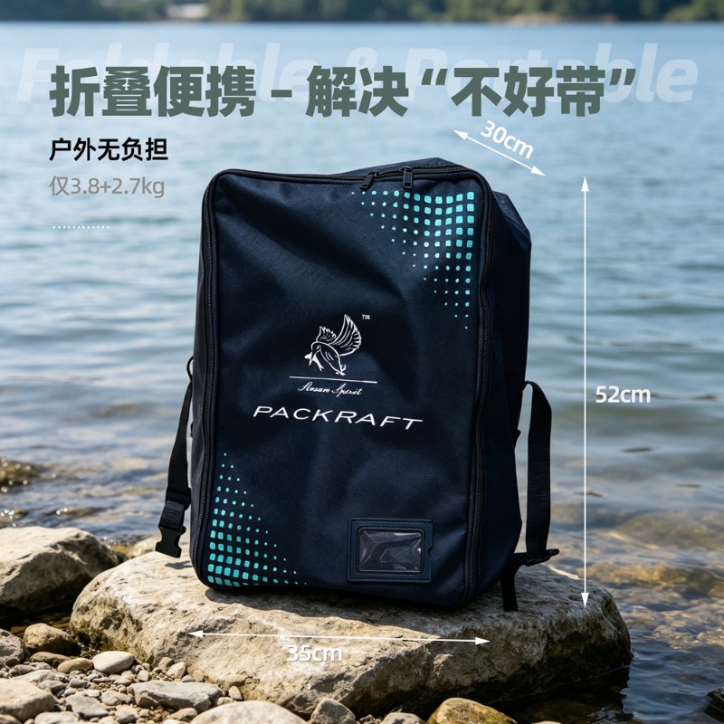 เรือตกปลาแบบพกพา BLFst Fly Fis - Outdoor Camping Backpack บทวิจารณ์และราคา