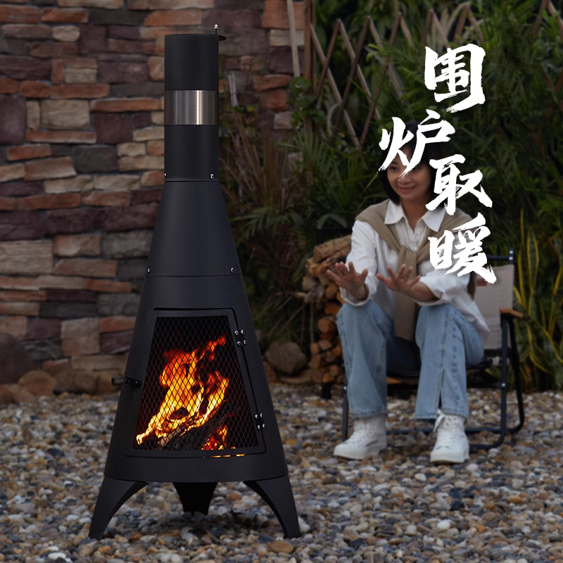 สวนกลางแจ้งเตาผิง Camping เตาไ - Outdoor Camping Fireplace บทวิจารณ์และราคา