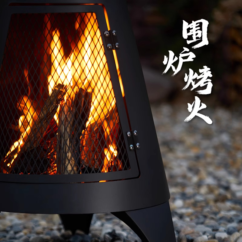 สวนกลางแจ้งเตาผิง Camping เตาไ - Outdoor Camping Fireplace บทวิจารณ์และราคา