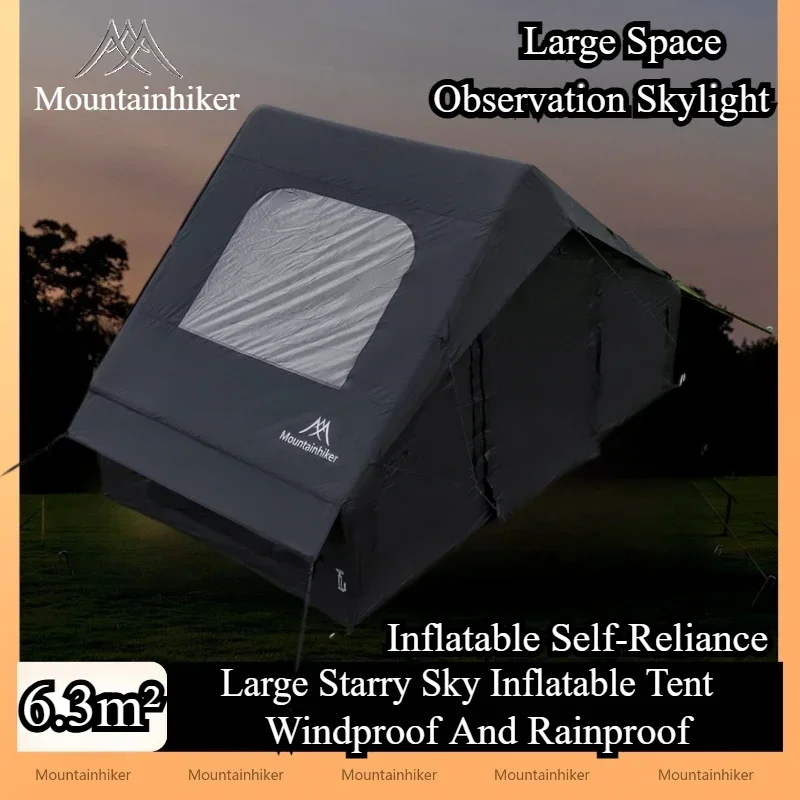 เต็นท์เป่าลมขนาดใหญ่พิเศษ MOUN - Outdoor Camping House บทวิจารณ์และราคา