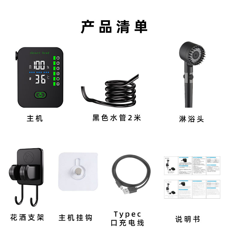 ฝักบัวอาบน้ำพกพา 6 ระดับความเร - Outdoor Camping Showers บทวิจารณ์และราคา