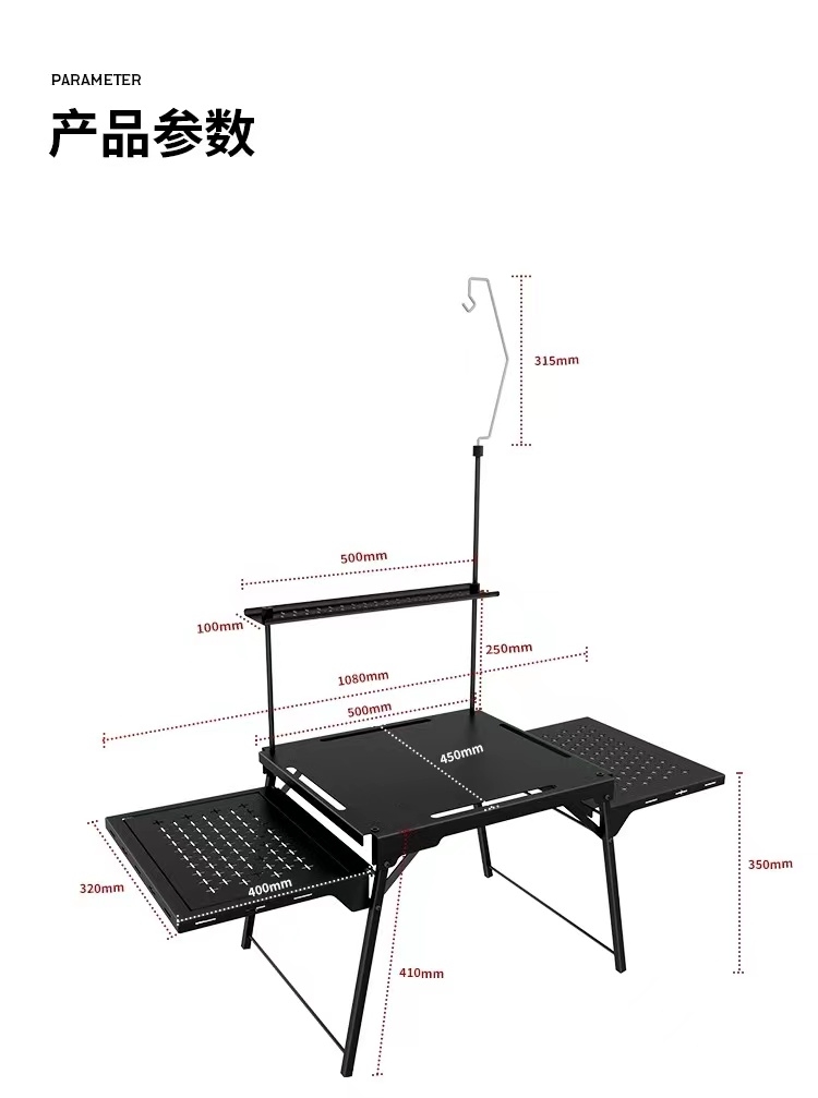 โต๊ะครัวพับได้อลูมิเนียม SM-IG - Outdoor Camping Warehouse บทวิจารณ์และราคา