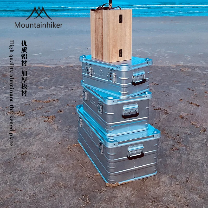 กล่องเก็บของกลางแจ้งอลูมิเนียม - Outdoor Camping Storage Box บทวิจารณ์และราคา