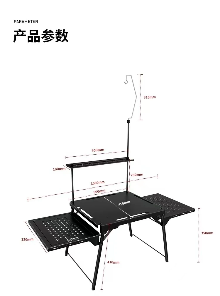 โต๊ะครัวพับได้อลูมิเนียม NewSM - Outdoor Camping Warehouse บทวิจารณ์และราคา