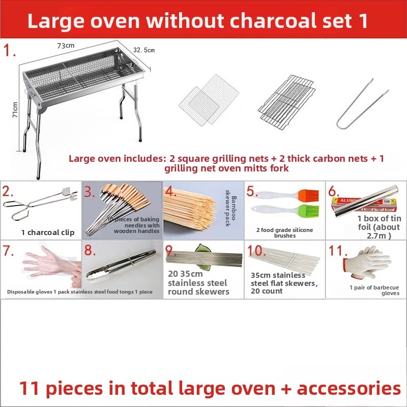เตาย่างบาร์บีคิวถ่านแบบพับได้ข - Outdoor Camping Cooking Set บทวิจารณ์และราคา